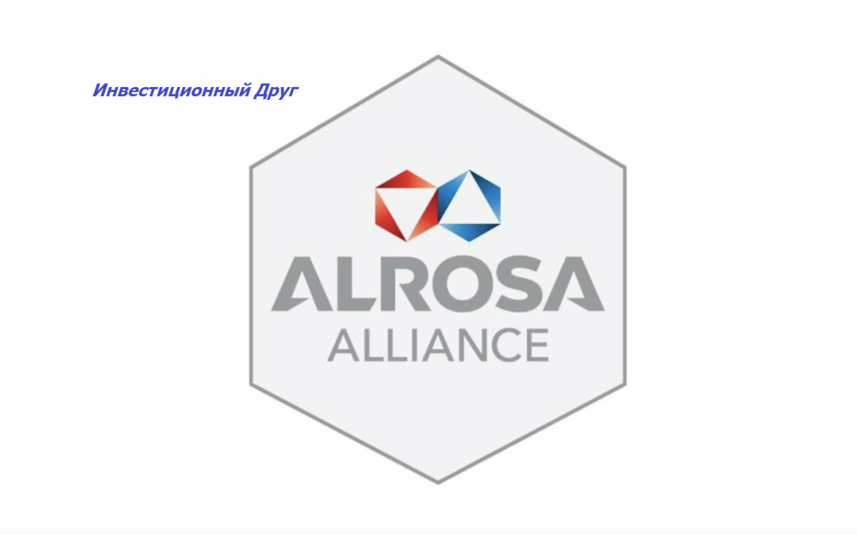 Логотип компании, найденный в интернете