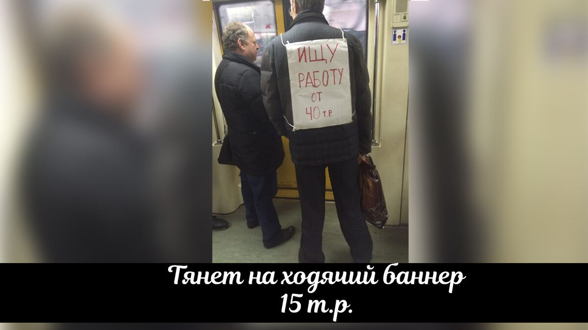 Производство смеха | В мире юмора и сатиры