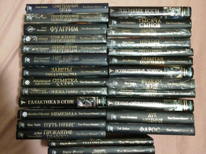 Книг много. На самом деле - очень много... И все они разные по качеству...