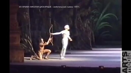 Nikolay Tsiskaridze -PRO-BALLET-part#36-LaBayadere -english subtitles - ニコライ・ツィスカリーゼ