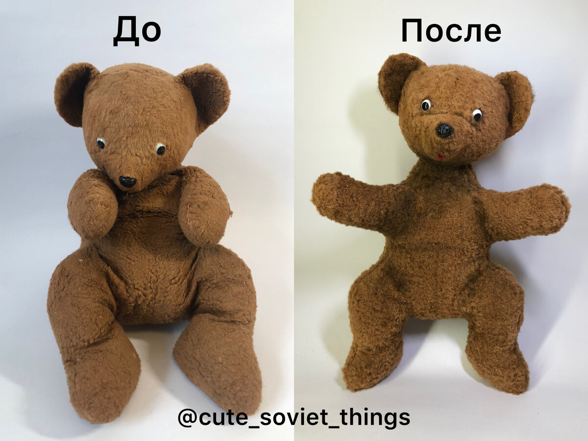 Почему нельзя стирать советские мягкие игрушки? | cute_soviet_things | Дзен