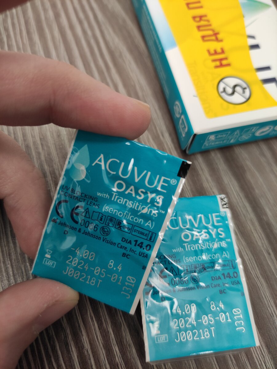 Acuvue oasys with transitions