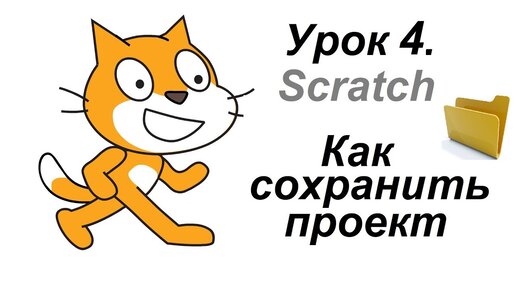 Fortune scratch как вывести деньги