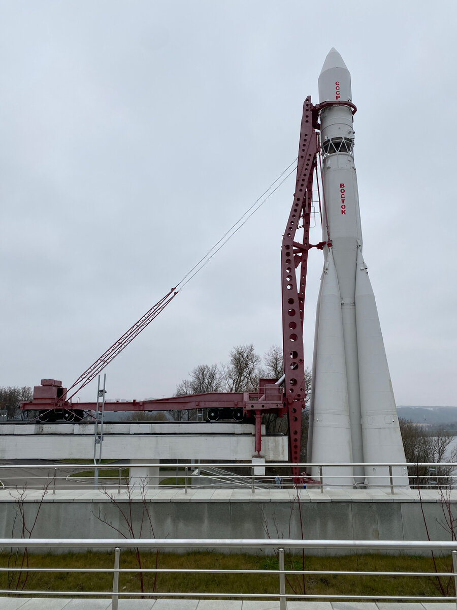 Первая ракета в космосе название