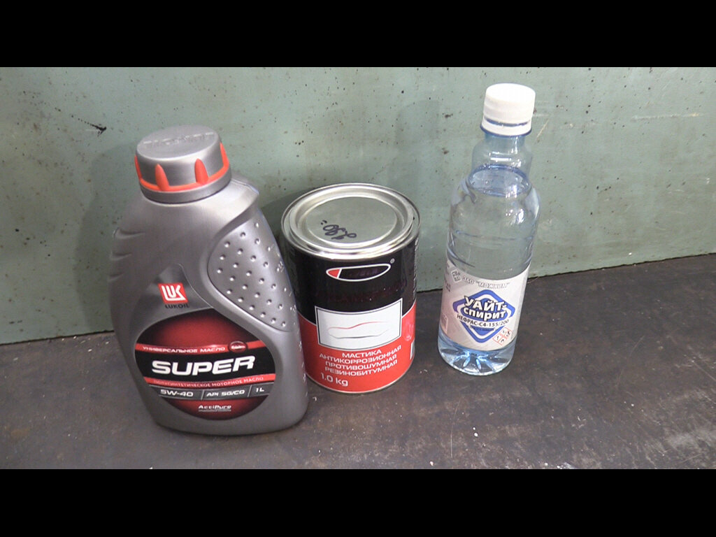 Бюджетное и очень качественное антикоррозийное покрытие авто своими ...