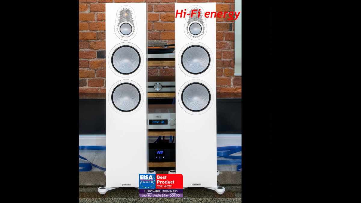 Monitor Audio Silver 500 G7