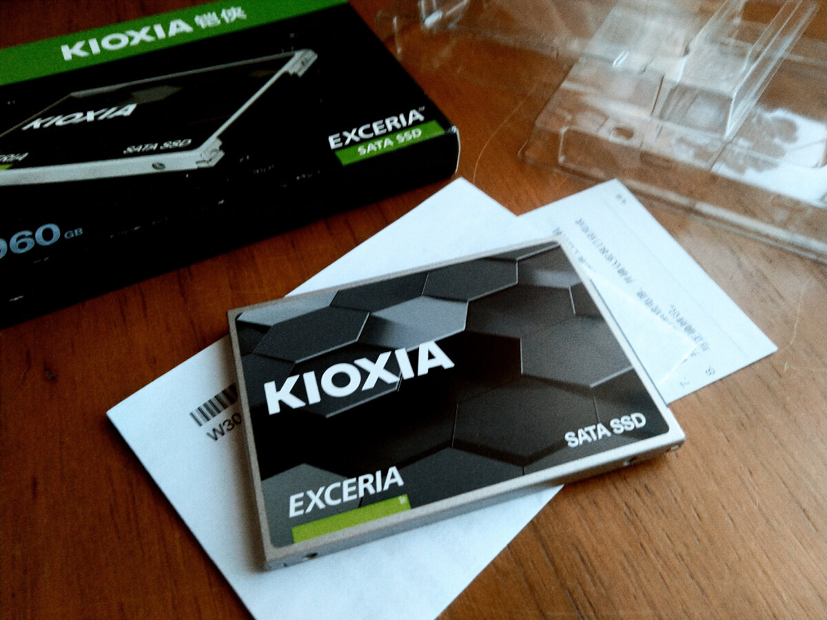 Комплект поставки