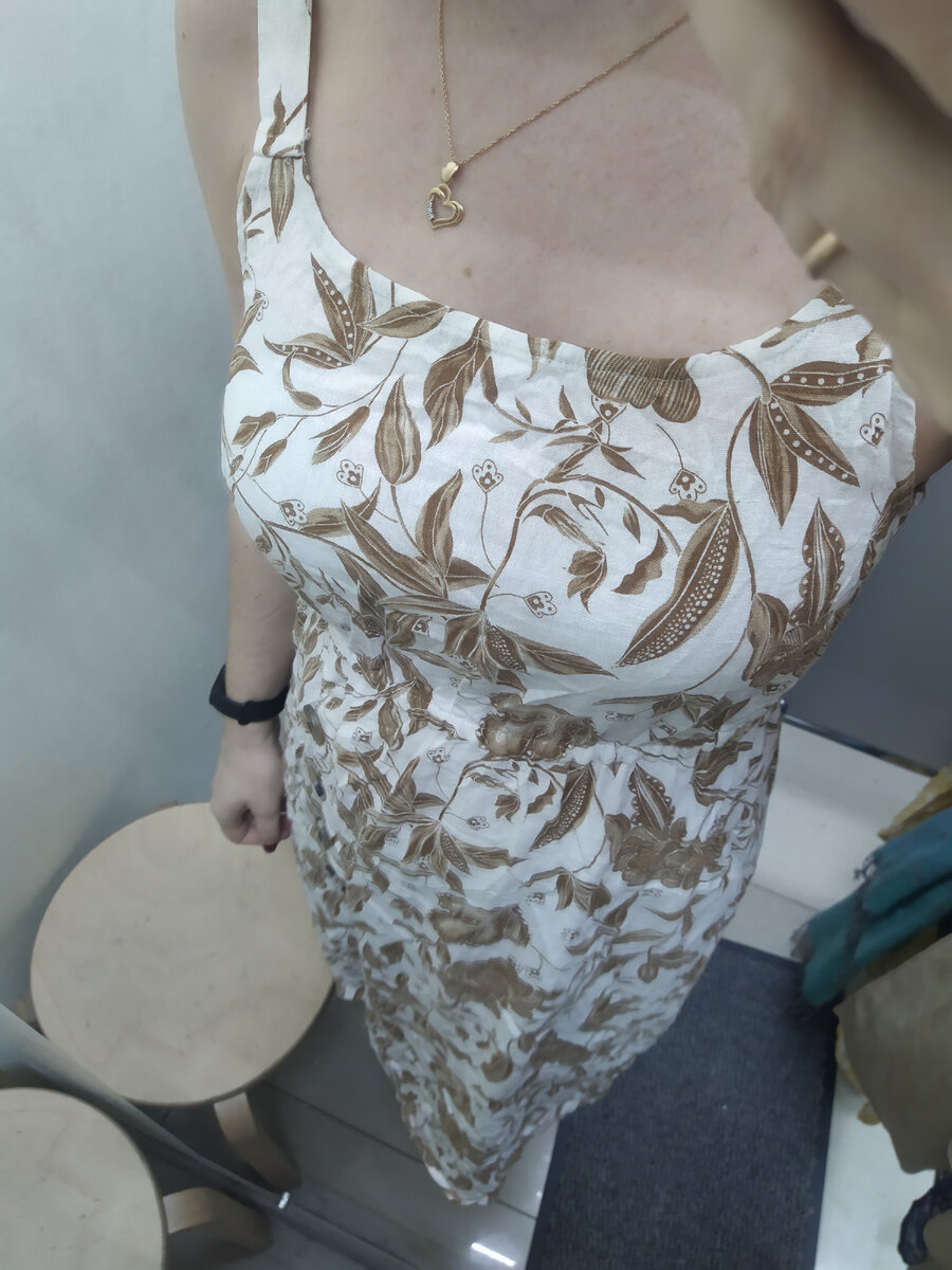 Платье Ever.me.