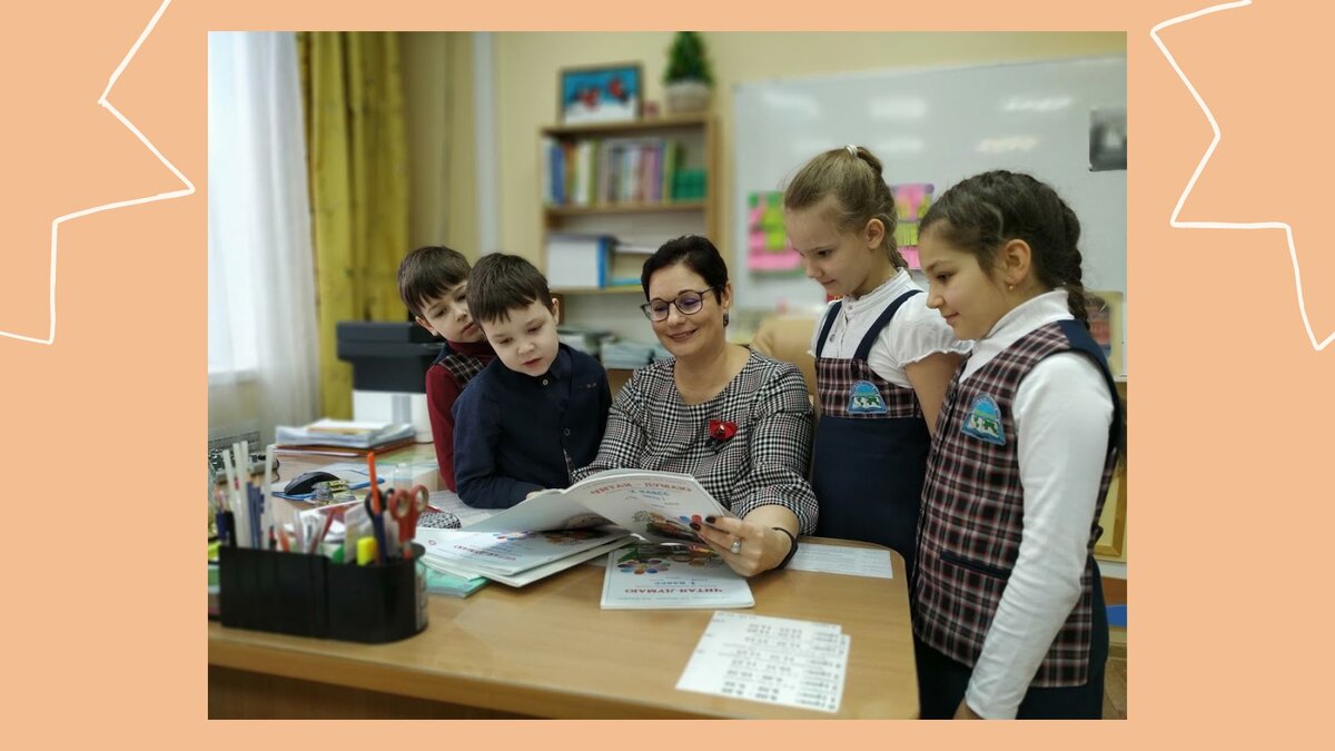 Анализируем произведение: интересно, увлекательно, познавательно | Галина  Дегтерева | Дзен