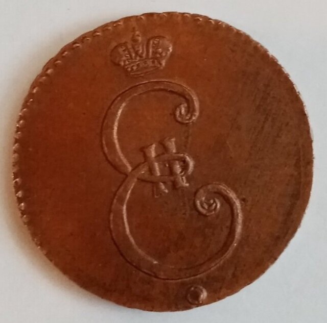 Монета моей подписчицы.