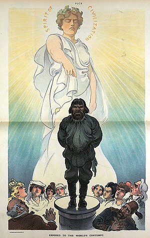 Суд над русским: «Выставлен на всемирное презрение», США, 1903 года.