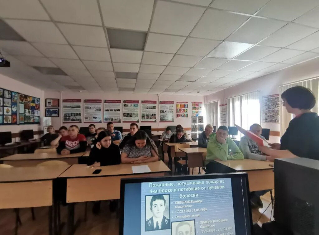 ЧАС-РЕКВИЕМ «И ПРЕВРАТИЛСЯ В ПЕПЕЛ ГОРОД»