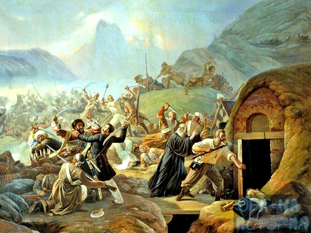 Подвиг рядового 77-го Тенгинского полка Архипа Осипова 22 марта 1840 года. Художник А. Козлов 