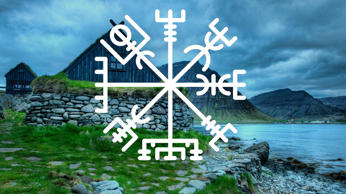 Исландские рунические знаки
