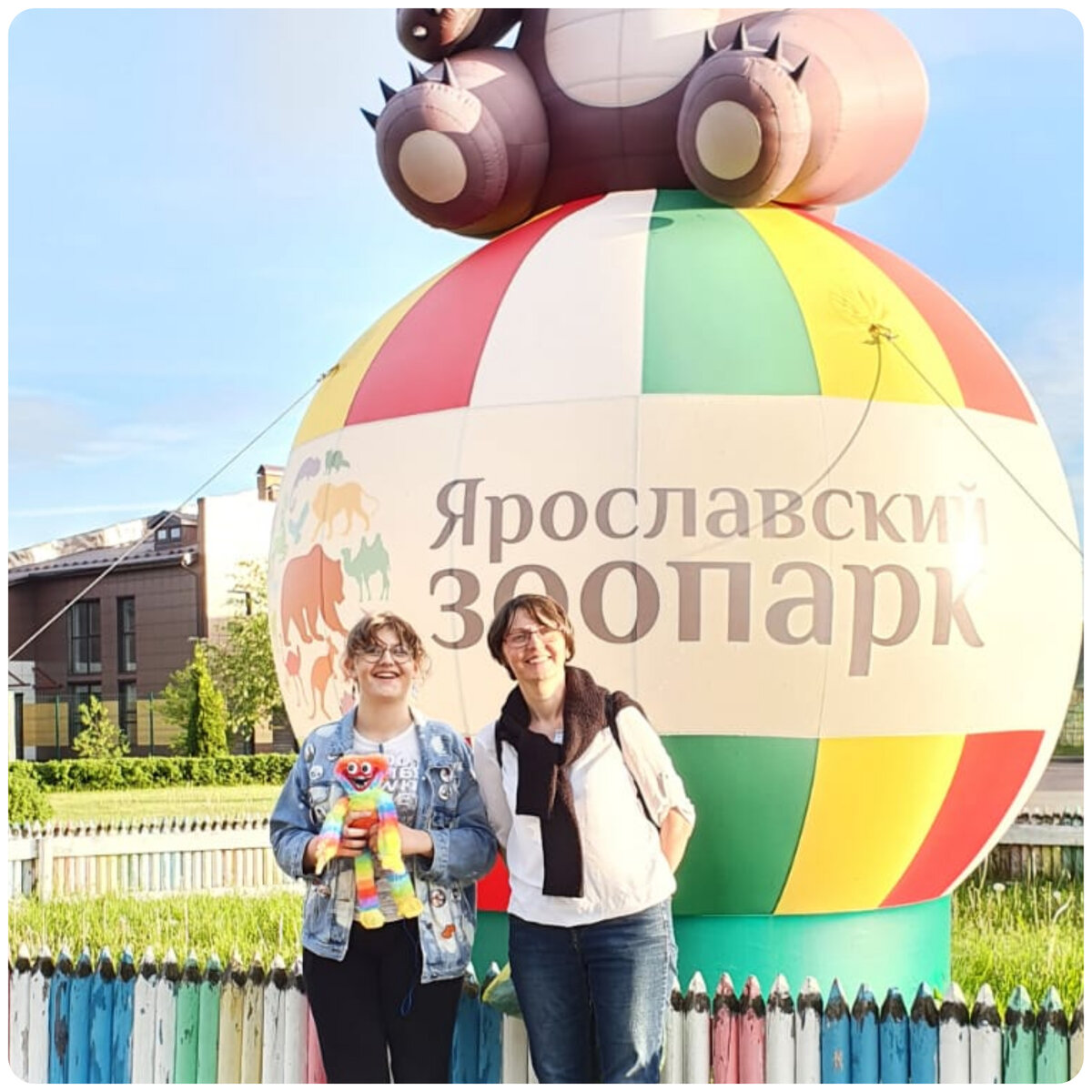 Счастье переполняет от увиденного