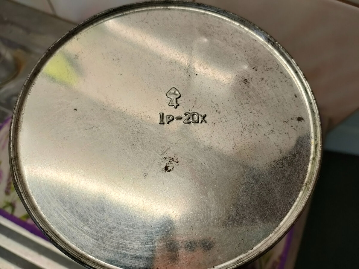 Вот такие были цены