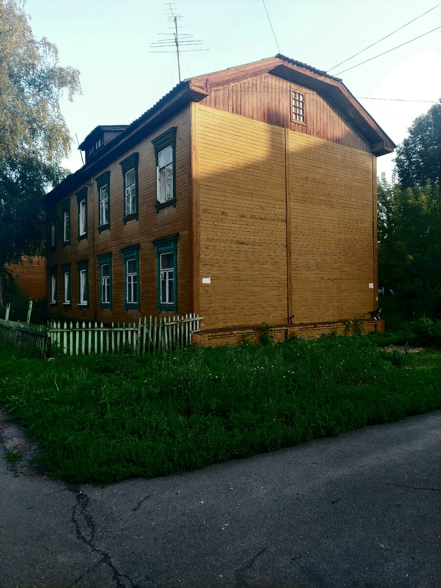 Дом на Большой Профсоюзной улице