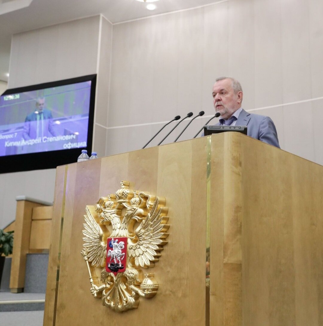 Тимофеева Ольга Ростиславовна