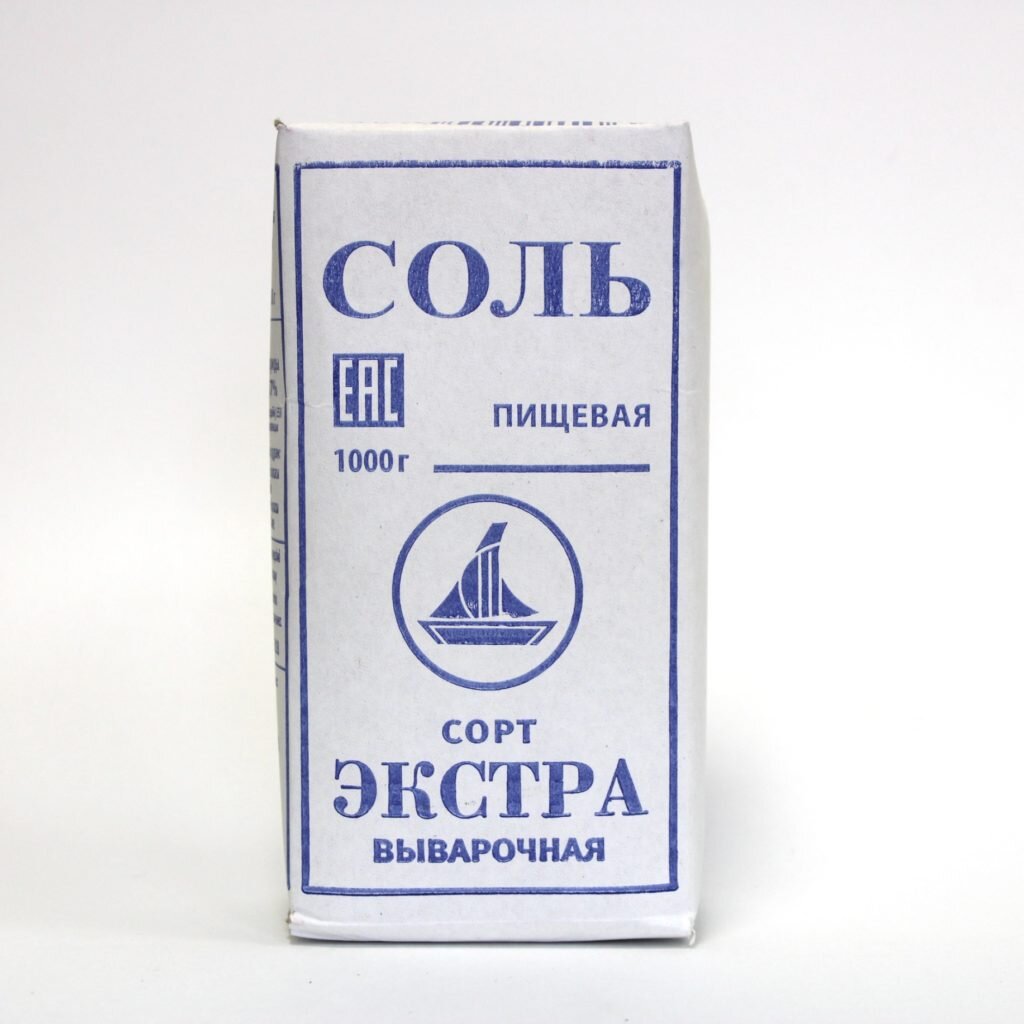 Выварочная соль выработана из рассолов, полученных путем подземного растворения каменной соли. Технология выпаривания соли из рассола позволяет получить наиболее чистую соль, почти стопроцентный NaCl.
