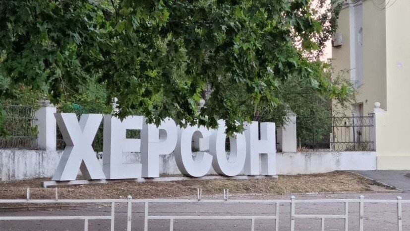   РИА Новости
