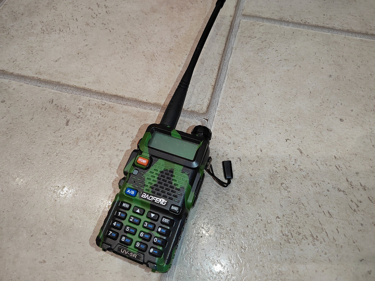 Портативка Бао