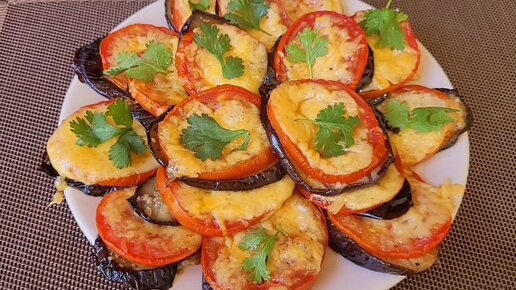 Баклажаны больше никогда не жарь! Самый вкусный рецепт закуски из баклажанов