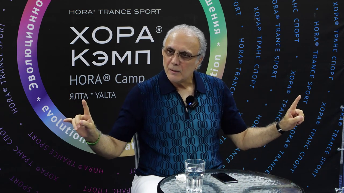 Мастер ХОРА на молодежном тренинговом марафоне HORA® TRANCE SPORT 2021