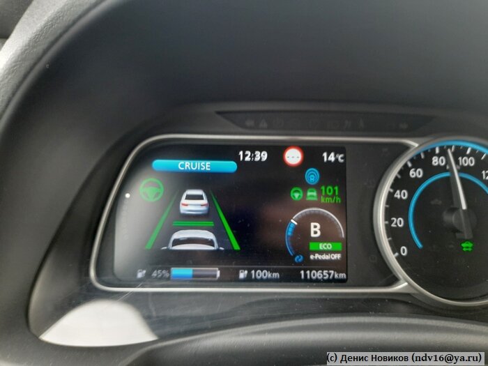 Работа автопилота на Nissan Leaf II отображается на специальной странице бортового компьютера