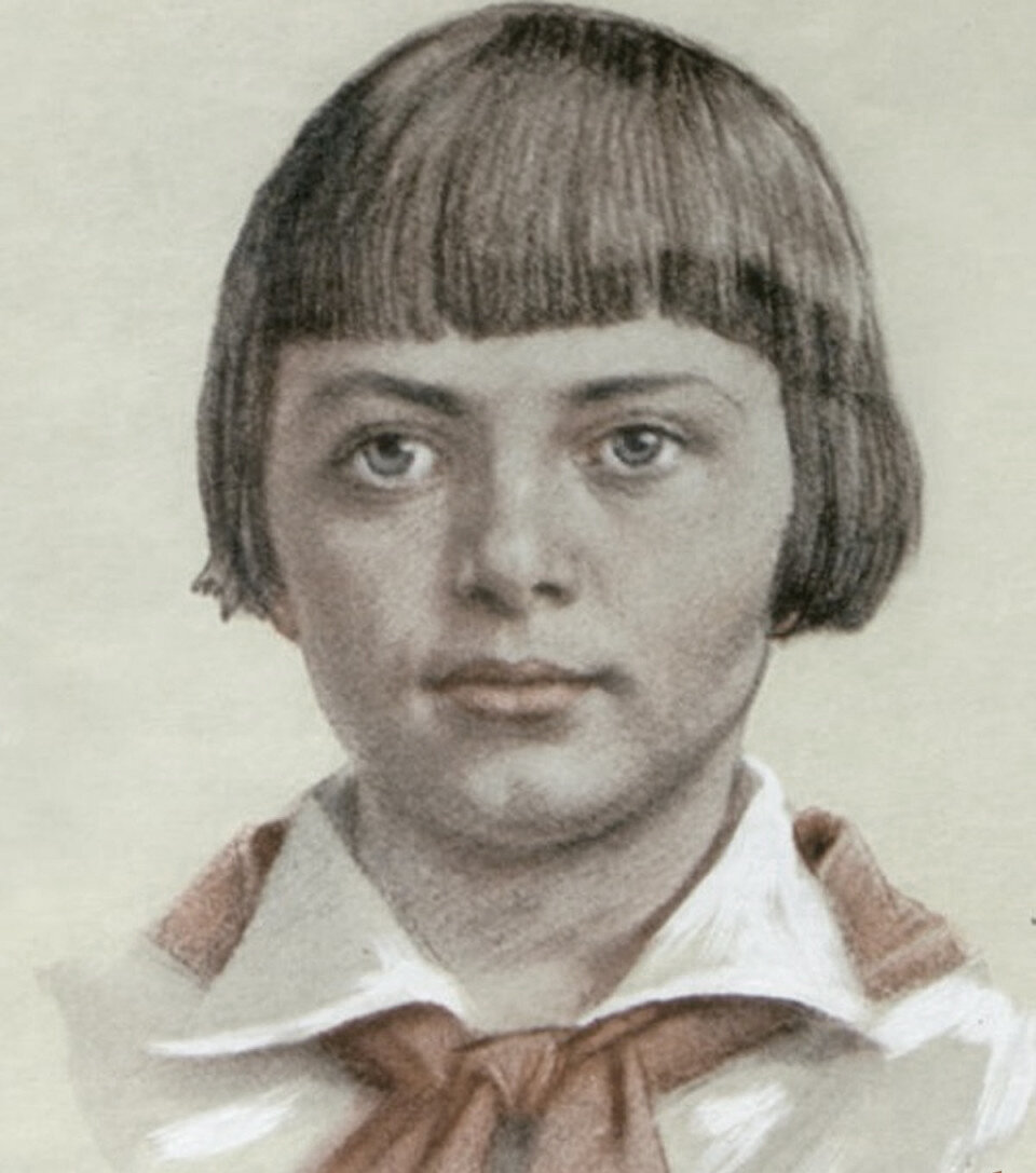 Зина Портнова