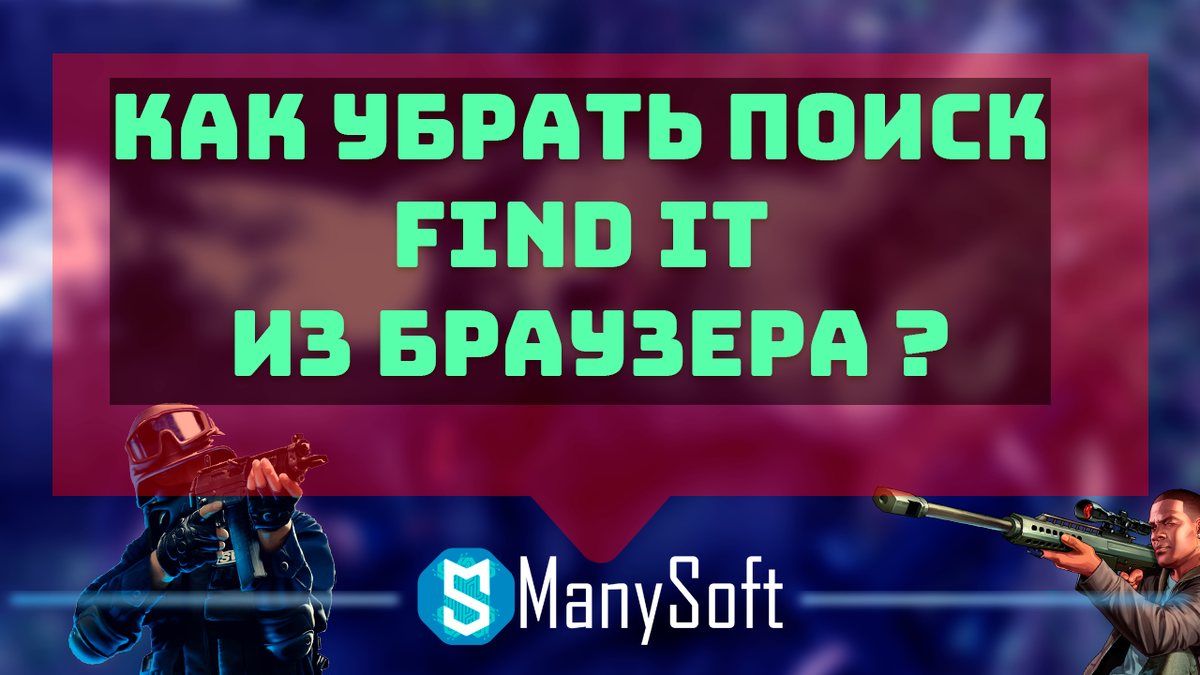 Топ 10: Самые опасные и разыскиваемые преступники России Иван Мелехин Дзен