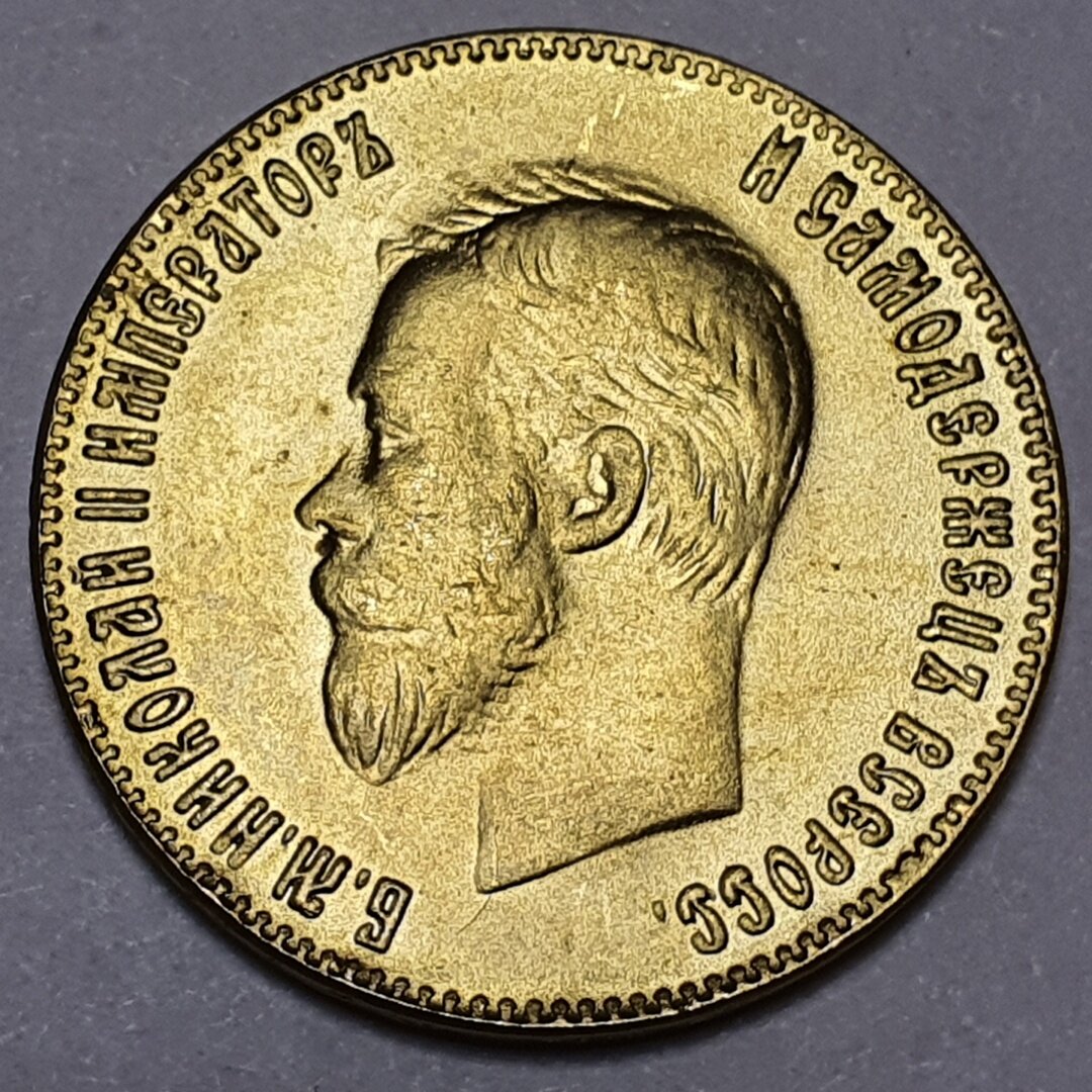 Опытный глаз найдет кучу несоответствий. Листайте галерею