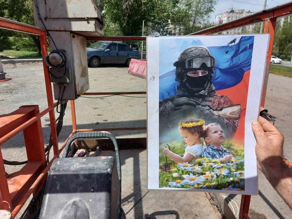     Мурал на здании дома рисовали неделю,. Инна ШЕРЕМЕТЬЕВА