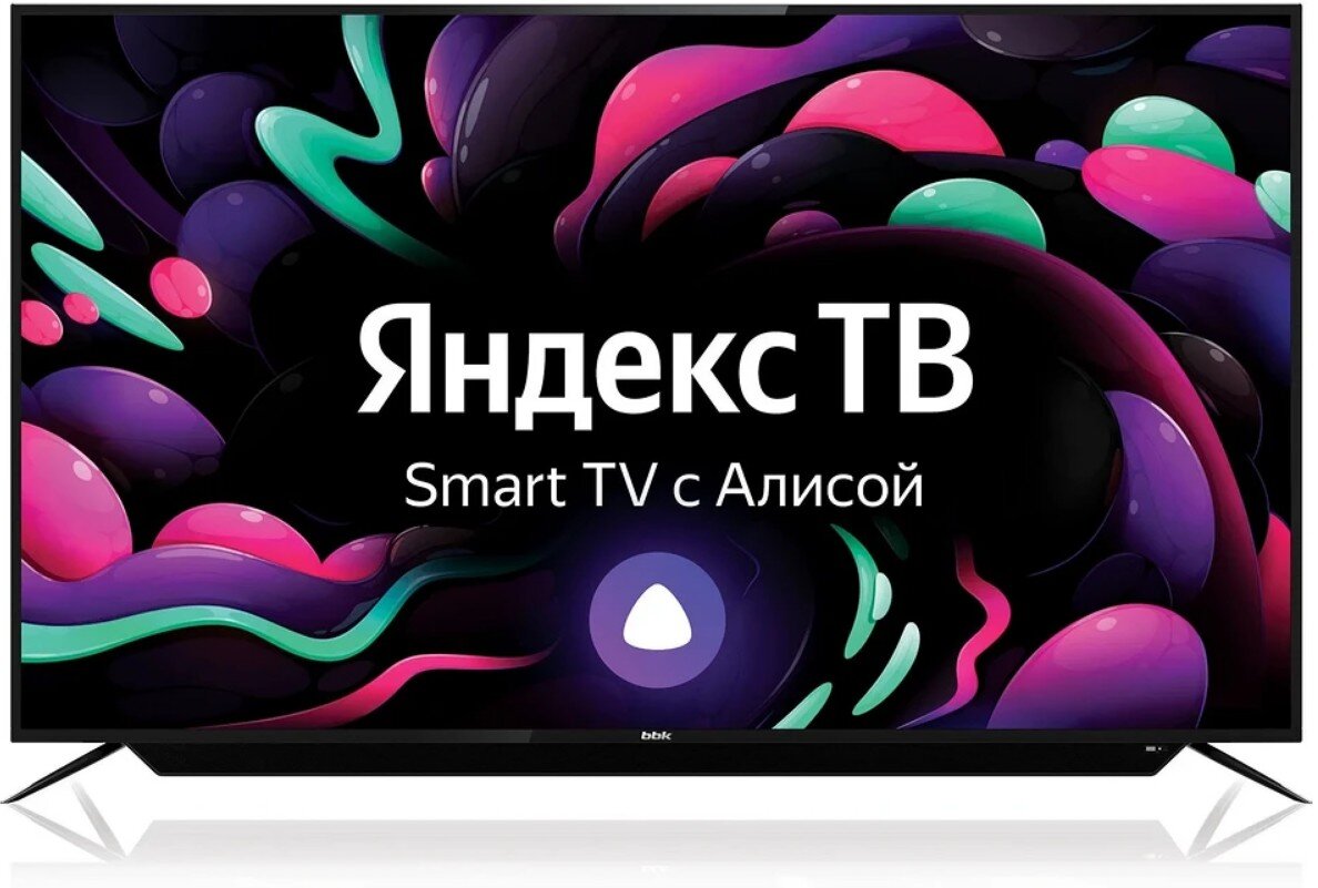 Отличное качество изображения