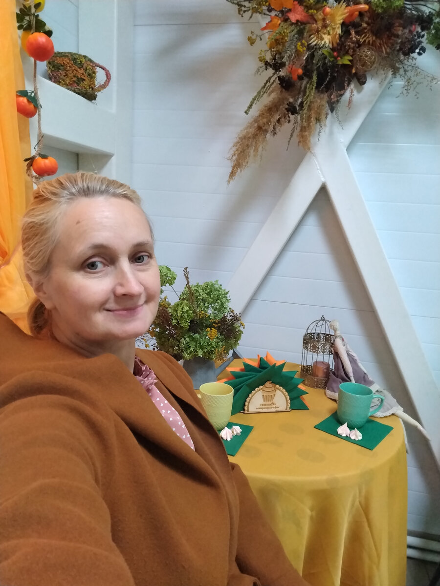 В любимом кафе 🍁🍂🍁