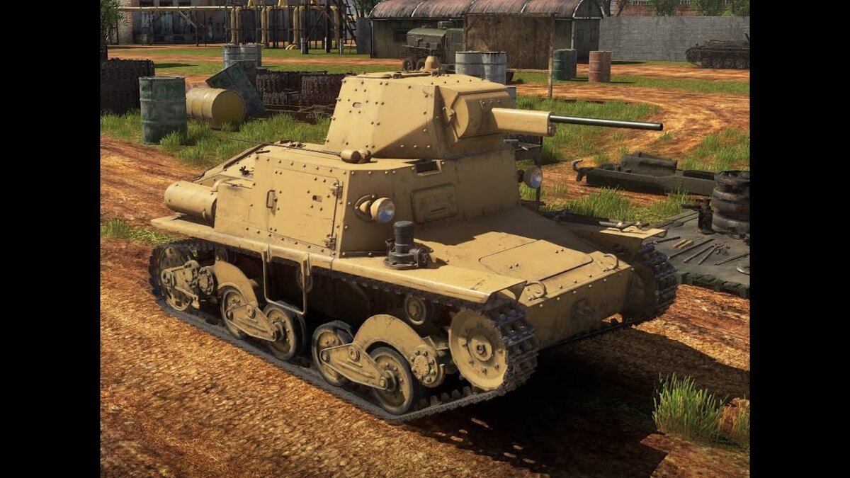 Утенок в резервном камуфляже.