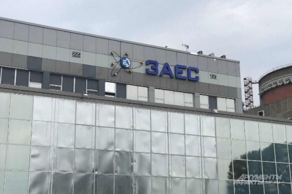    Власти Запорожья: критических повреждений системы охлаждения ЗАЭС нет