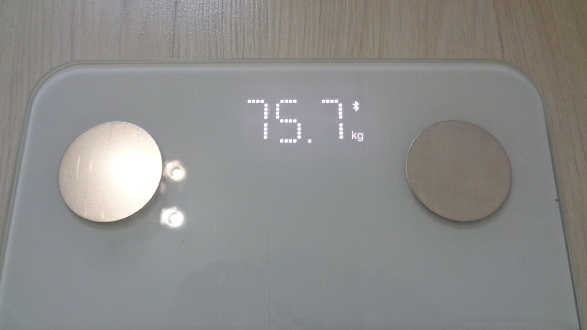 Взвешивание 24.09.22.