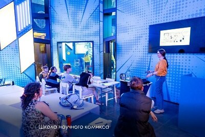    «Знание» на ВДНХ © Telegram-канал Сергея Собянина