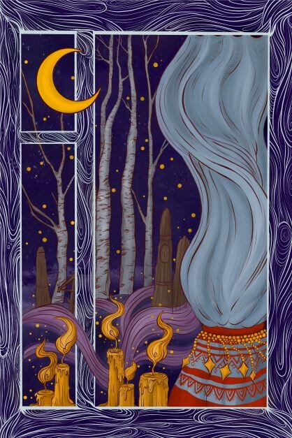 А. Давыдова 