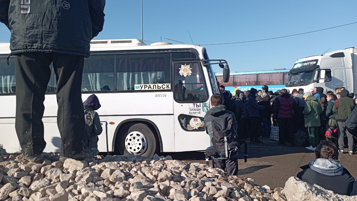 Пропускной пункт Маштаково