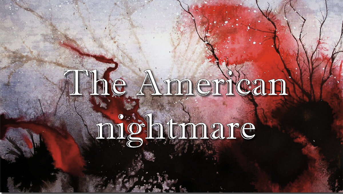 Американский кошмар
