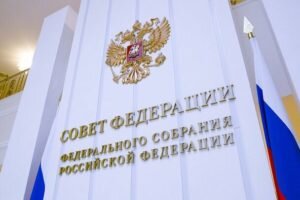    Фото: council.gov.ru Наталья Усова