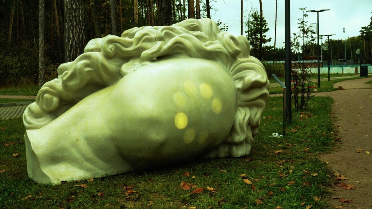 Экспозиция современного искусства под открытым небом откроется 29 сентября в подмосковном Парке Малевича© Фото : пресс-служба Губернатора Московской области / С. Хакимов