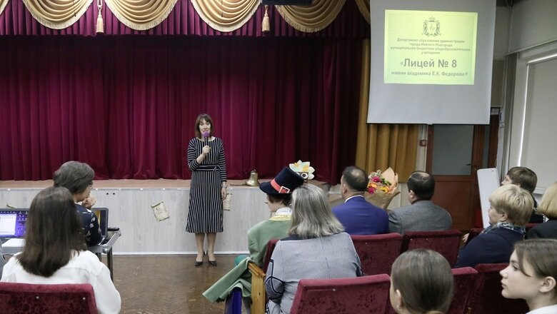 Фото: администрация Нижнего Новгорода