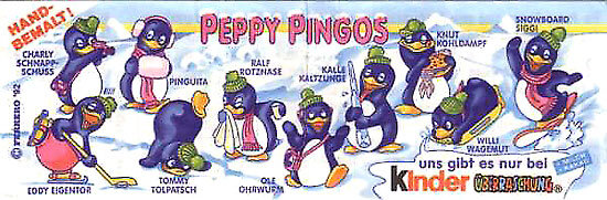 Немецкий вкладыш (1992)