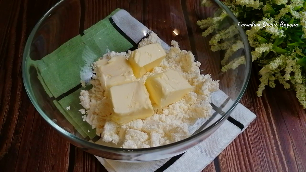 Можно листать вправо