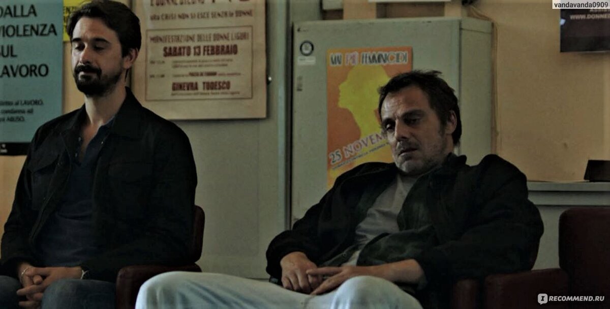 Фото из Яндекс-картинок