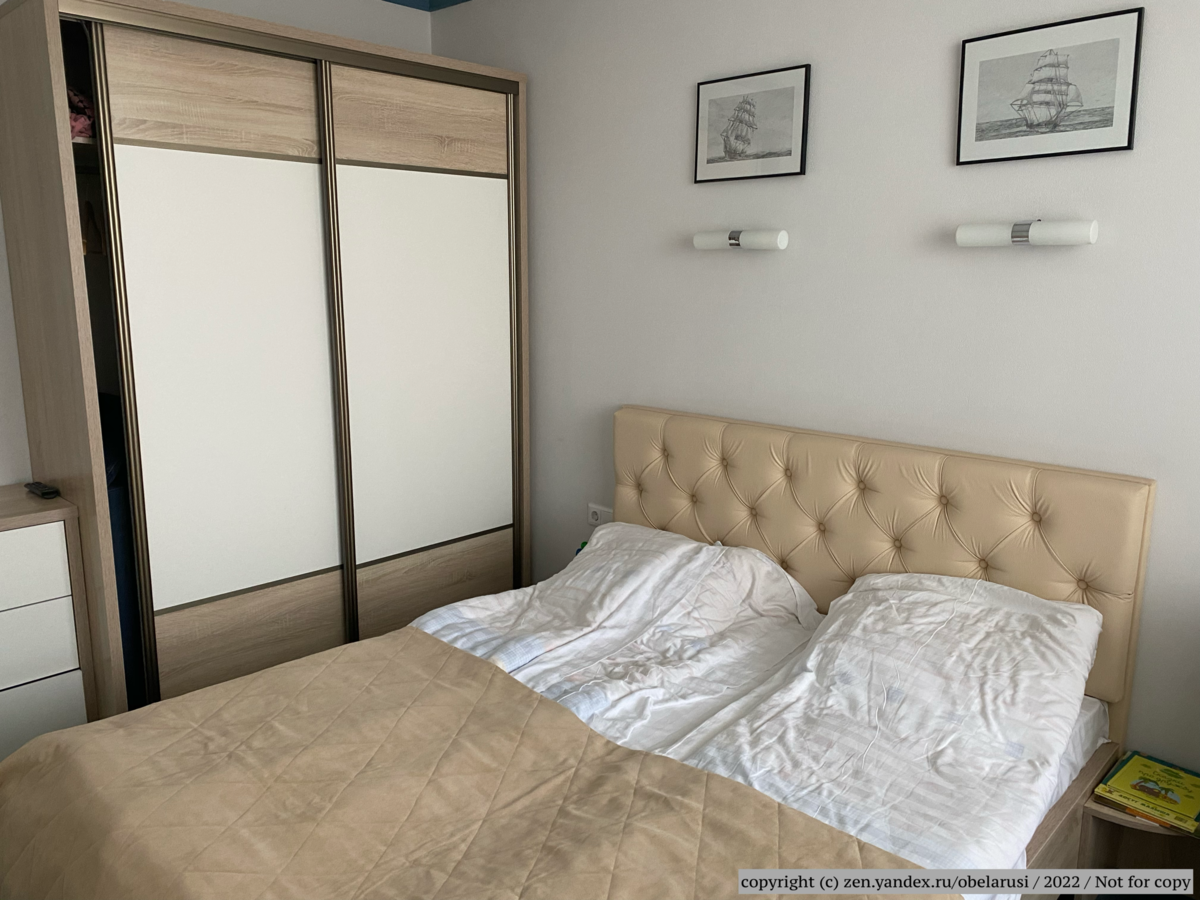 Наш номер в санатории "Юность".