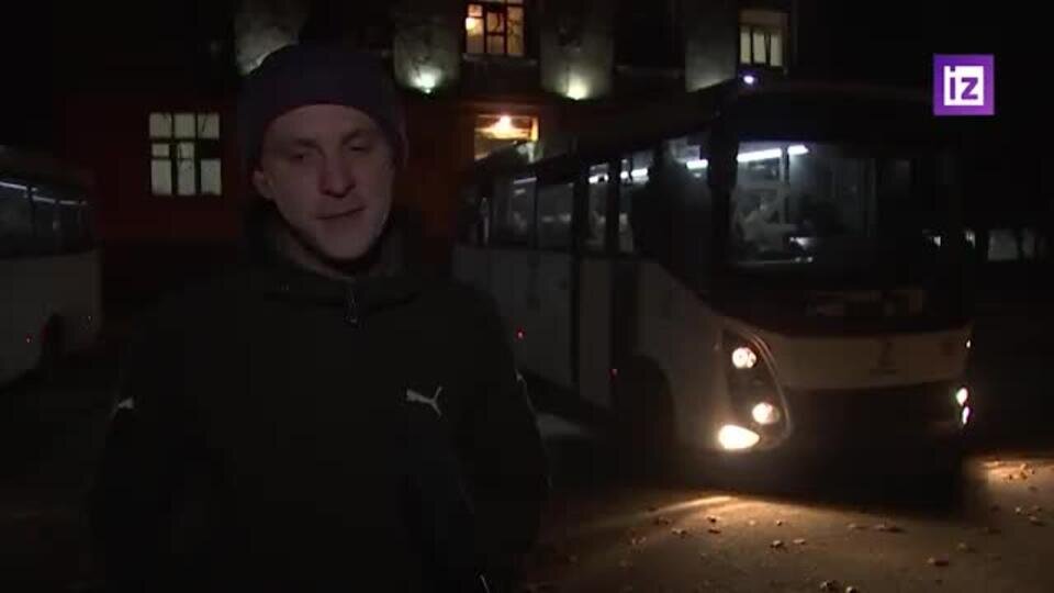 Фото: © Скриншот видео