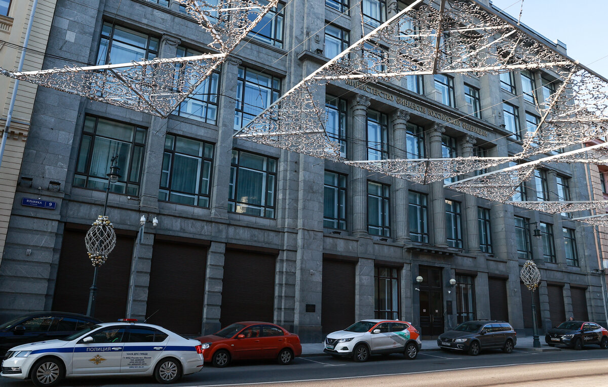    Здание Министерства финансов РФ  Сергей Фадеичев/ТАСС